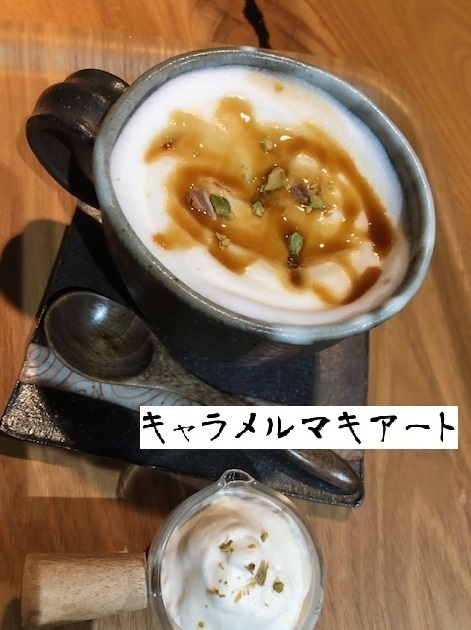 Ａ新キャラメル.jpg